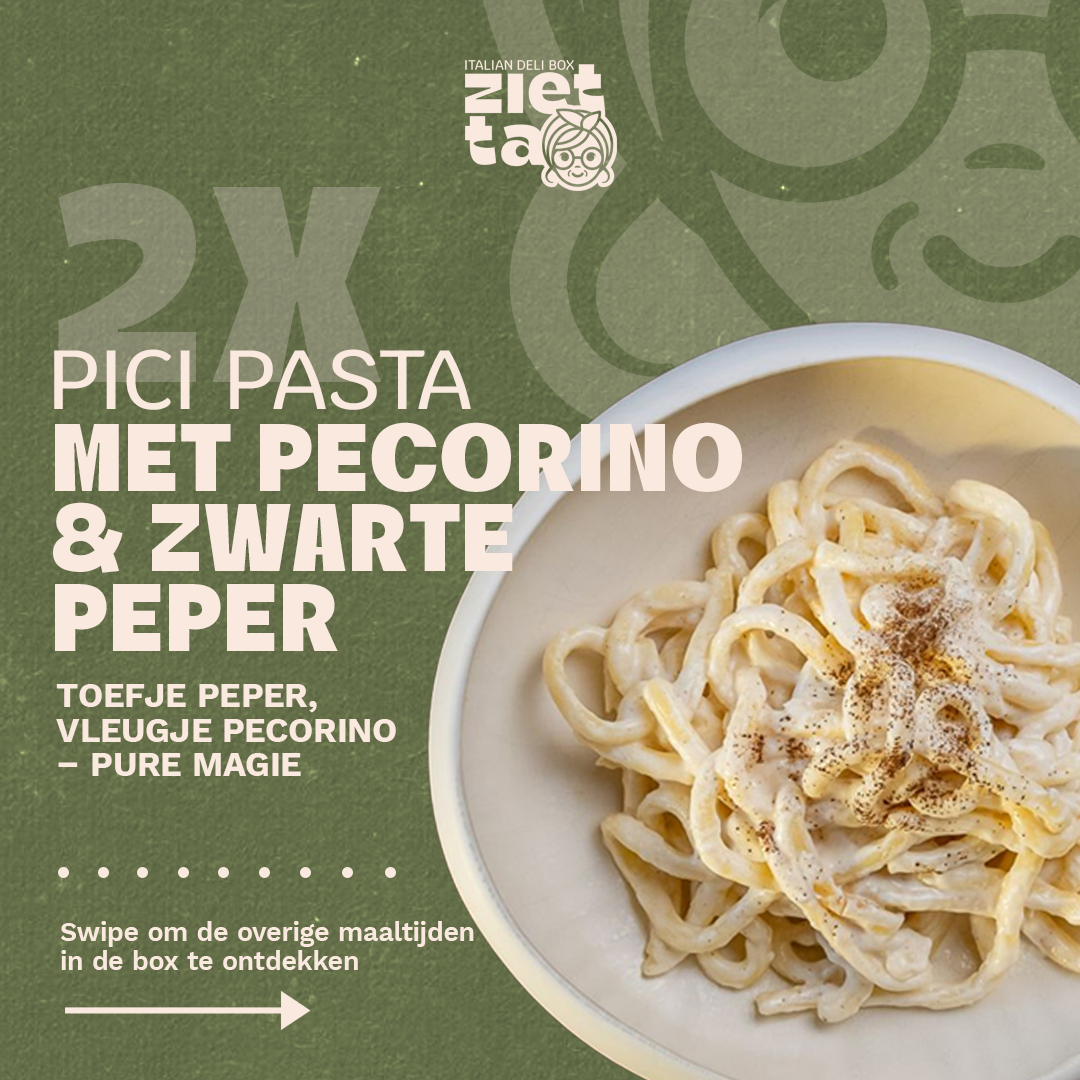 Italian Forest bundle box