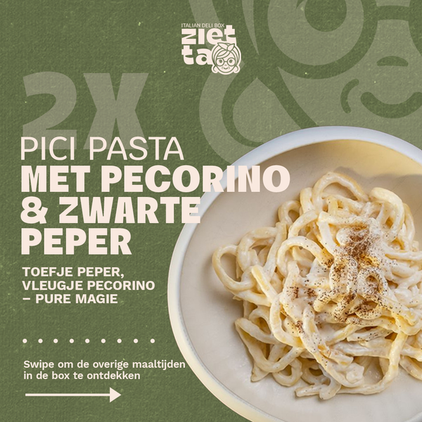 Italian Forest bundle box