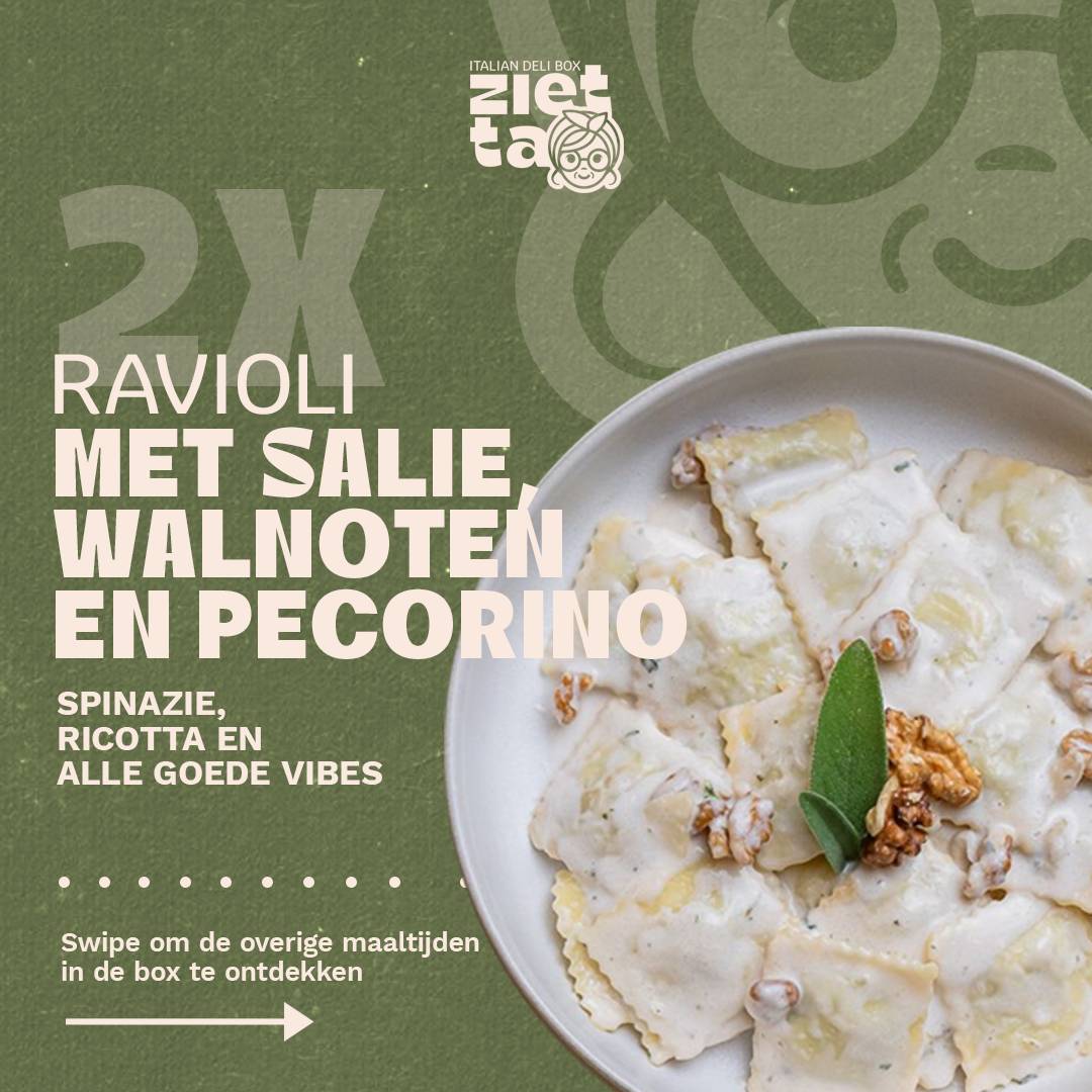 Italian Forest bundle box