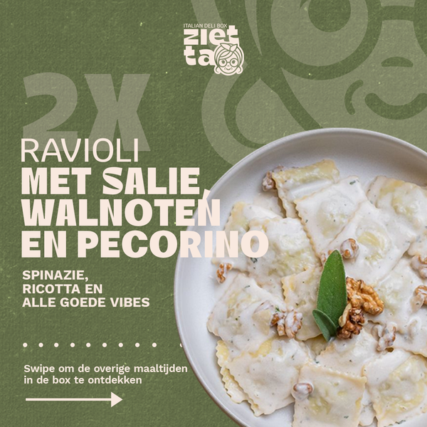 Italian Forest bundle box