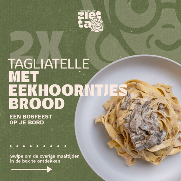 Italian Forest bundle box